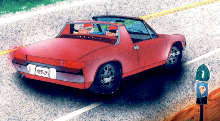 Just The Car